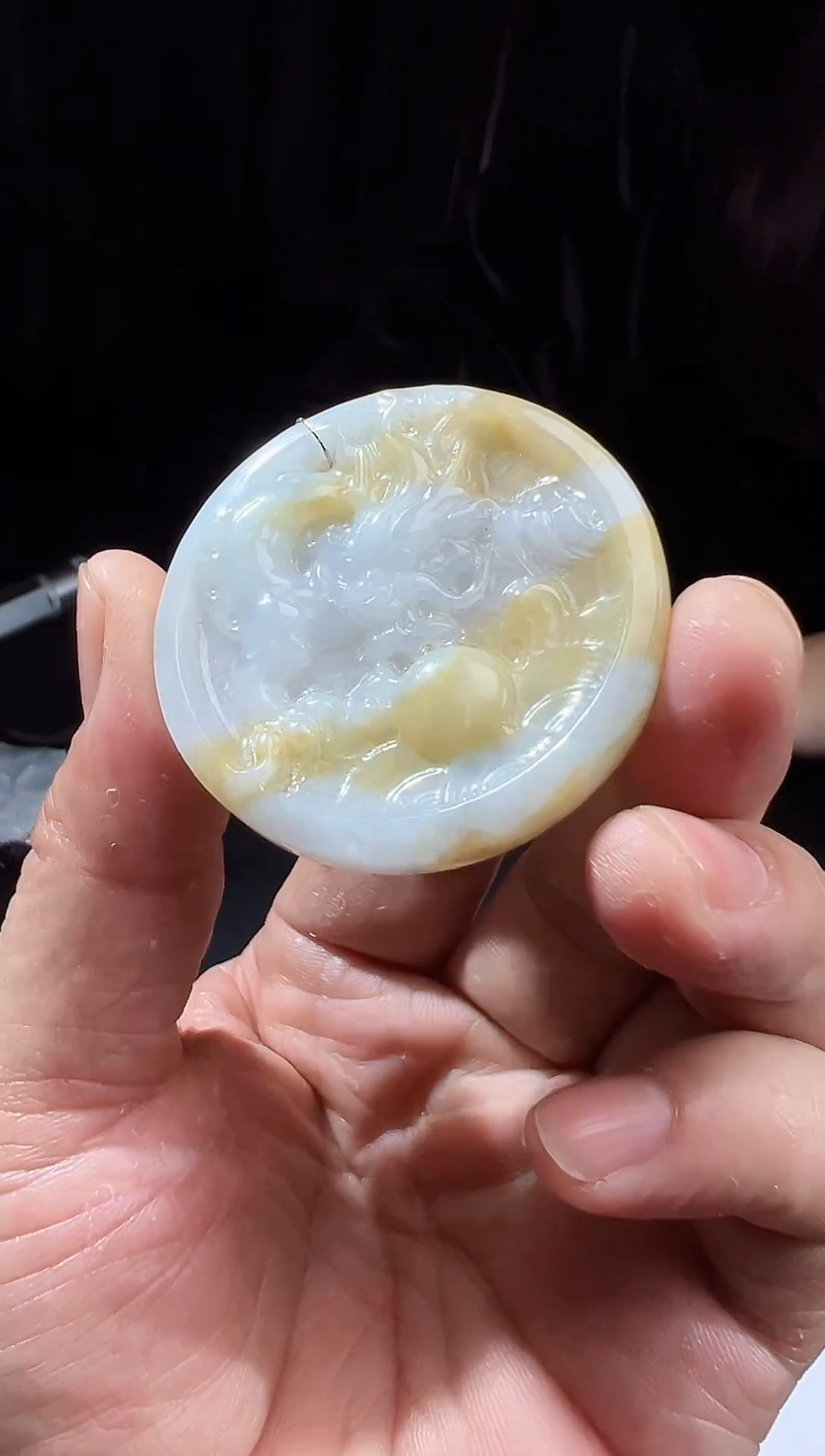 【闪购商品】翡翠颈饰未镶嵌天然A货翡翠（多样性发）龙牌13098