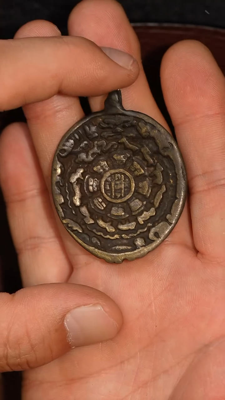 冲赛康胡子哥，藏传九宫八卦牌238