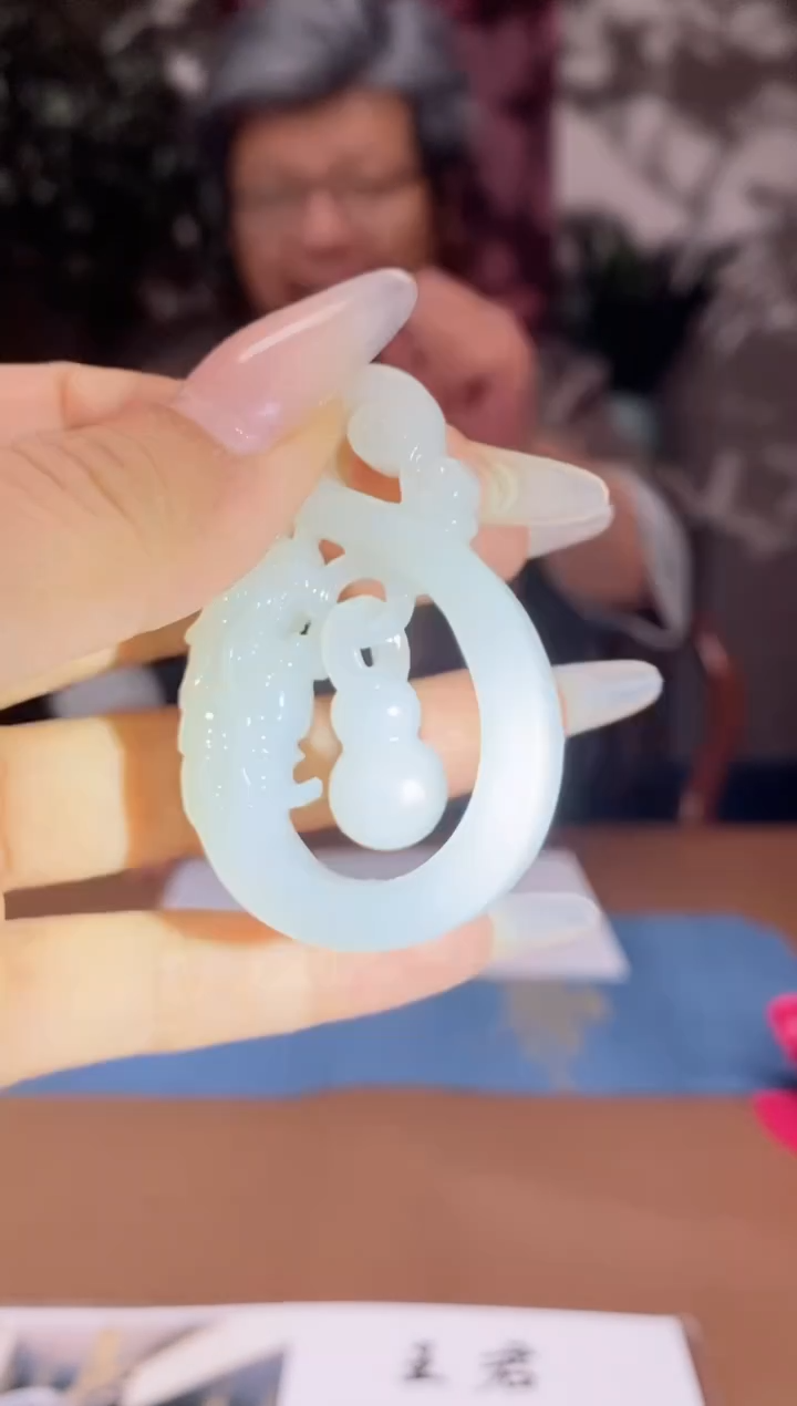 和田玉未镶嵌颈饰A598