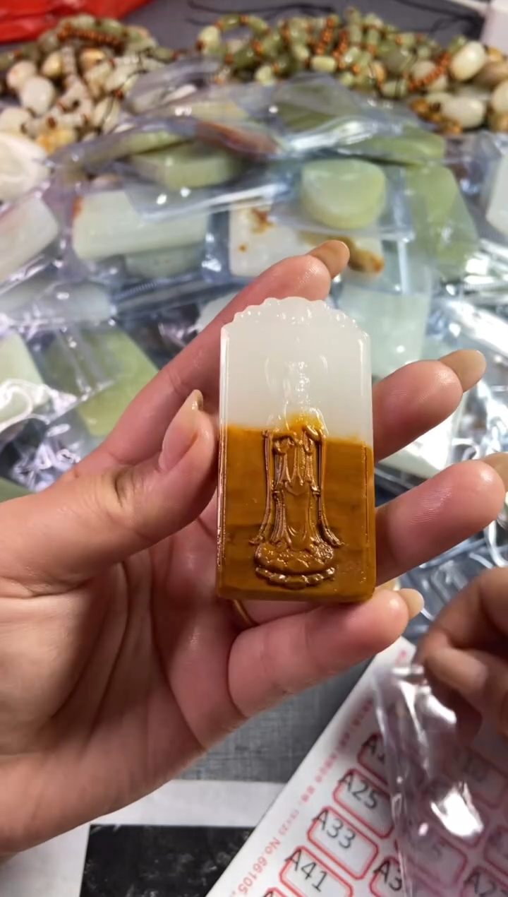A07昆仑山料方解玉石奇石款链接