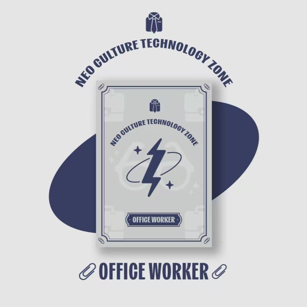 nct大队随机卡 游戏盒子合集