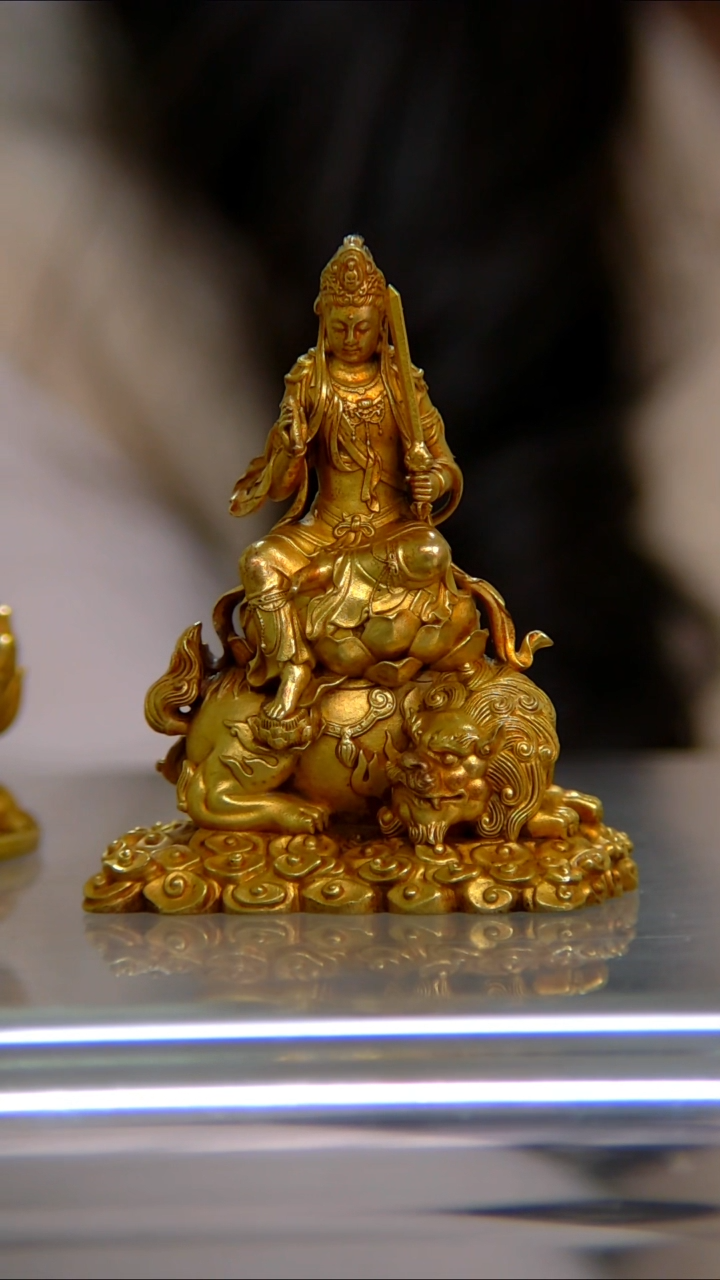 【闪购商品】紫铜鎏金，6分文殊W20425-Z