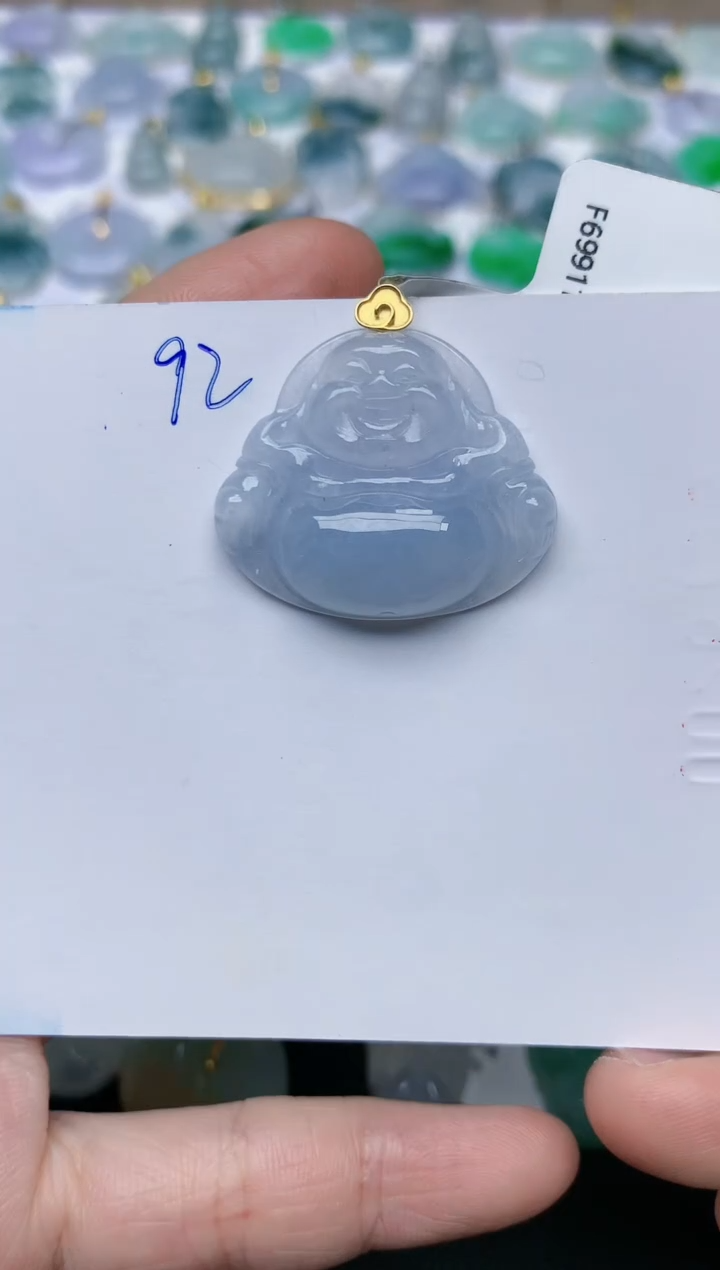 【闪购商品】翡翠颈饰18K金镶嵌天然翡翠A货    92