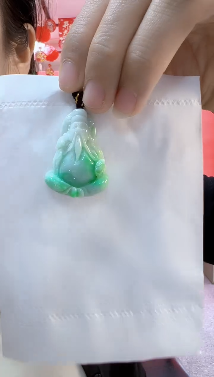 【闪购商品】翡翠颈饰未镶嵌孤品财神