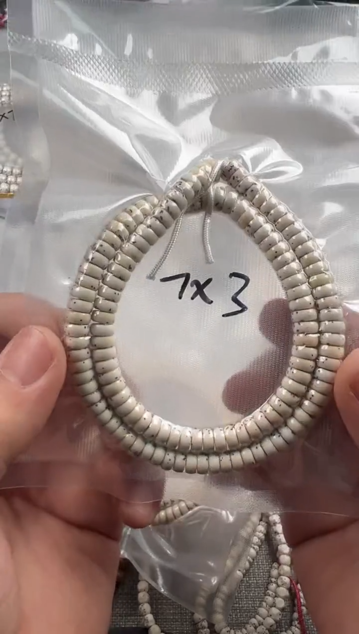 星月菩提吊坠7*3mm无月大留白河豚药片108有色差有氧化