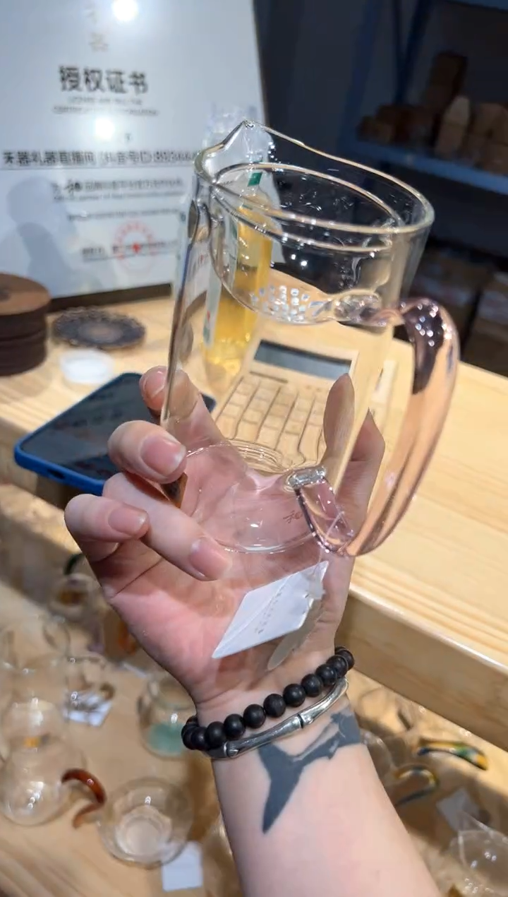 禾器-沁润茶海-浅粉色