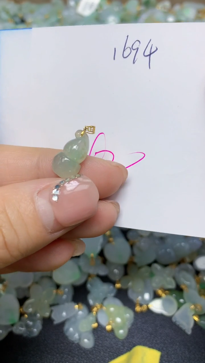 【闪购商品】翡翠挂件18K金镶嵌 天然翡翠A货