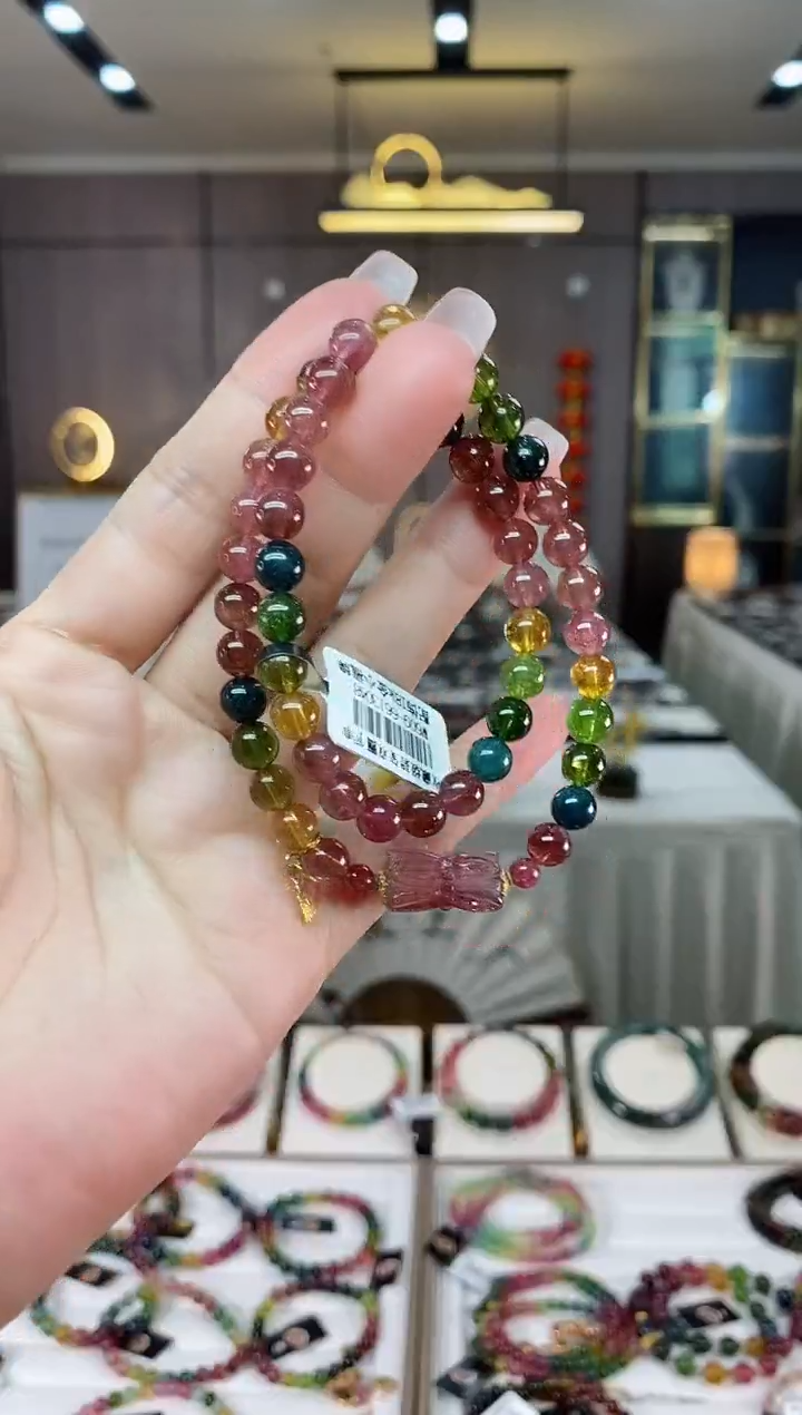 【闪购商品】碧玺双圈手串6.5mm+未镶嵌（多样性发一条）hon