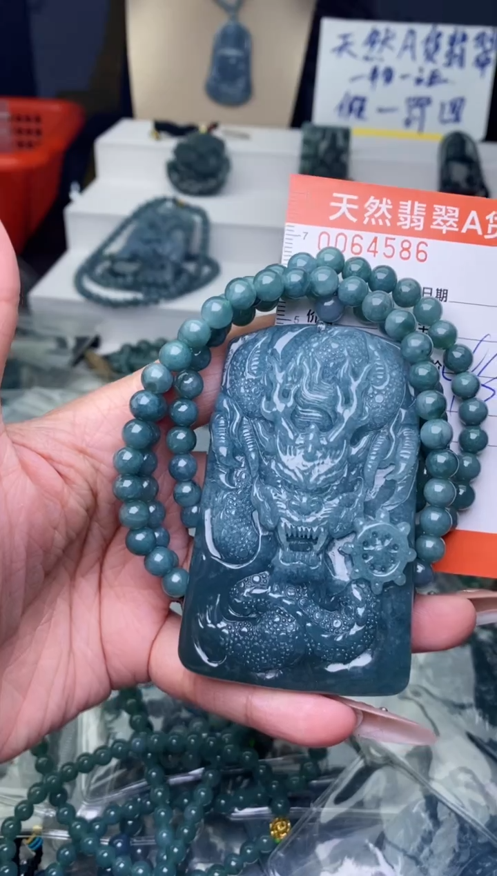 【闪购商品】翡翠颈饰未镶嵌```````````