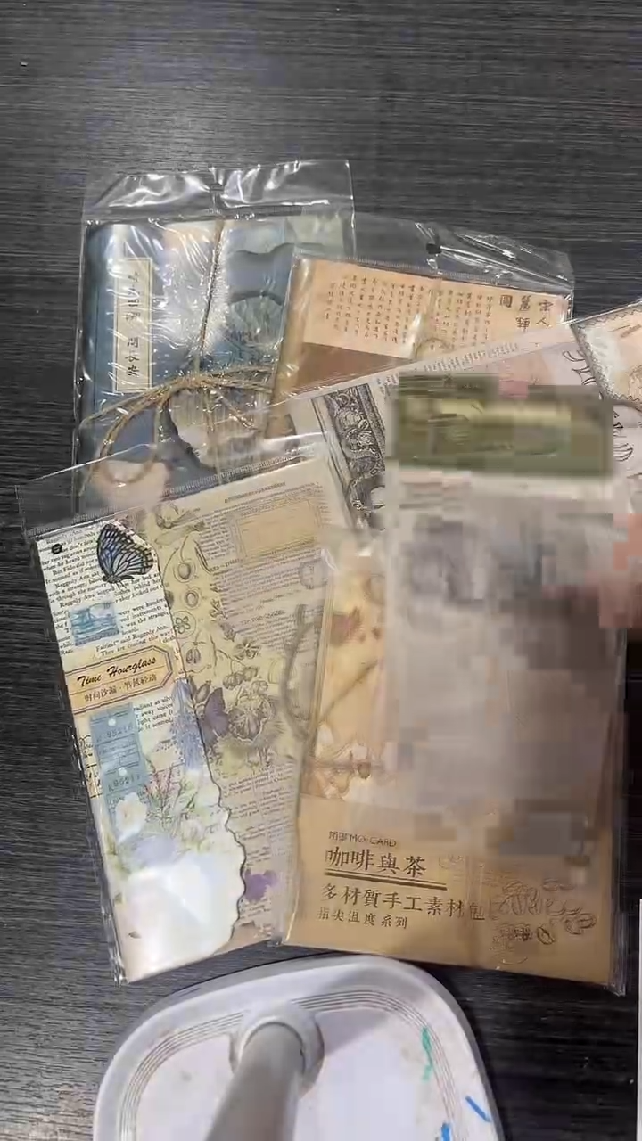 7-24 素材 8包    