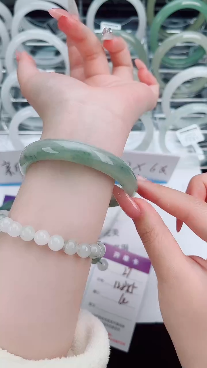 合金手镯石英质玉27-61/62