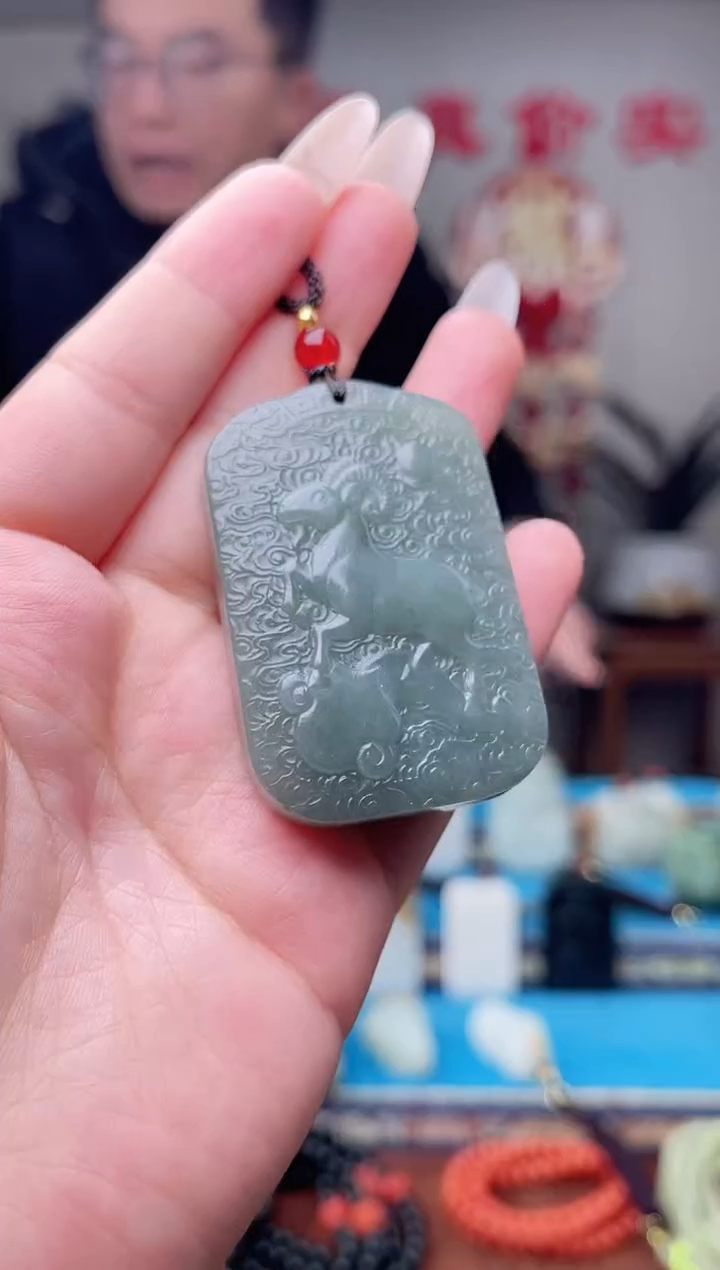 【闪购商品】和田玉挂件未镶嵌1