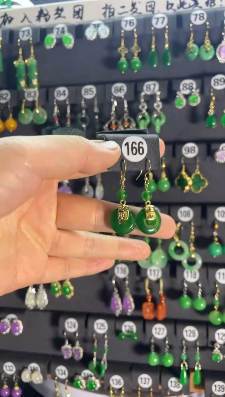 【闪购商品】翡翠颈饰银S925镶嵌166.....