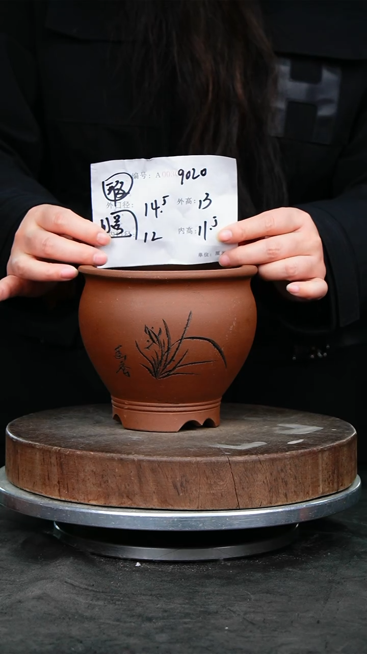紫砂花盆9020瑕疵紫砂花盆