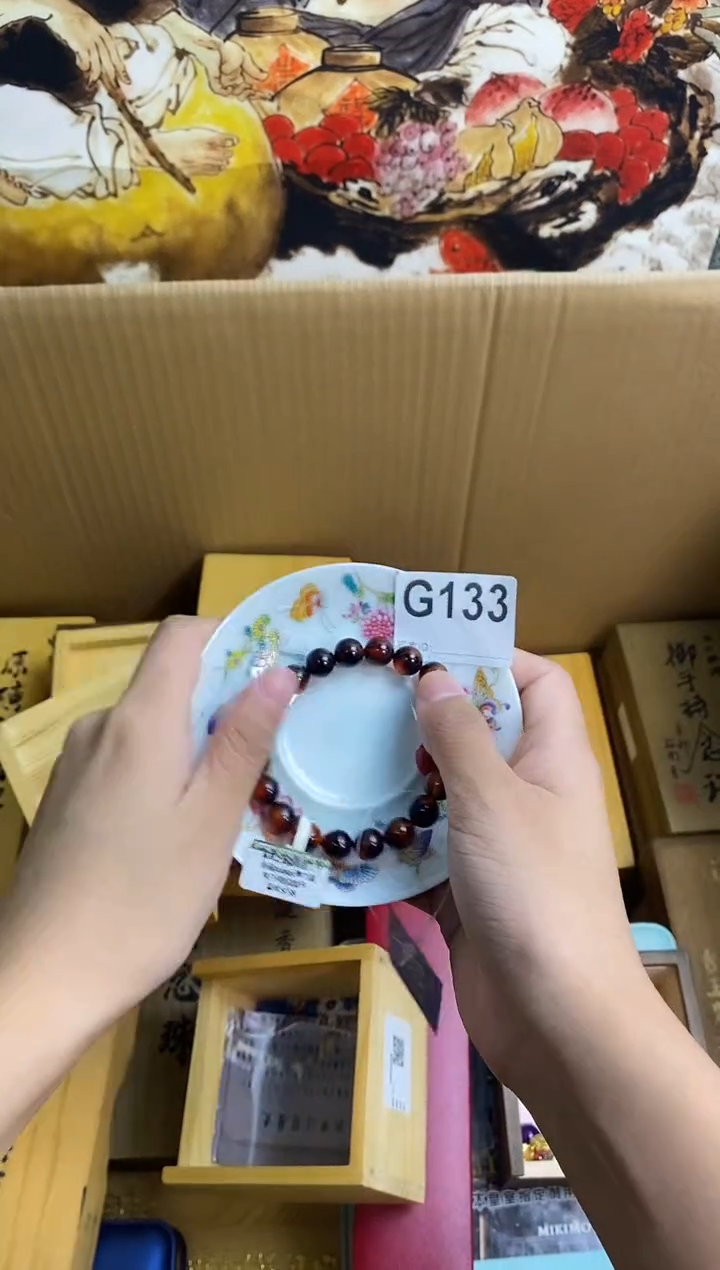 琉璃手工艺品G133瓷器手串儿多样性发一