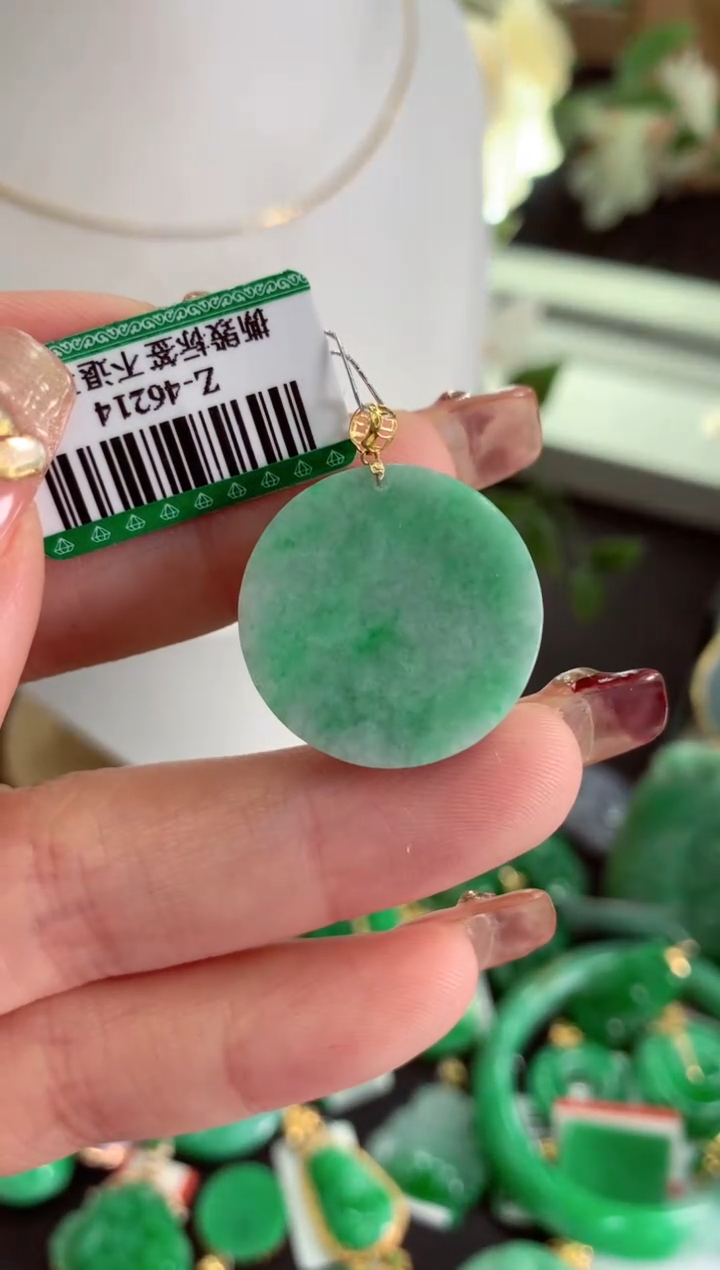 【闪购商品】翡翠吊坠(不含链)18K金镶嵌挂件