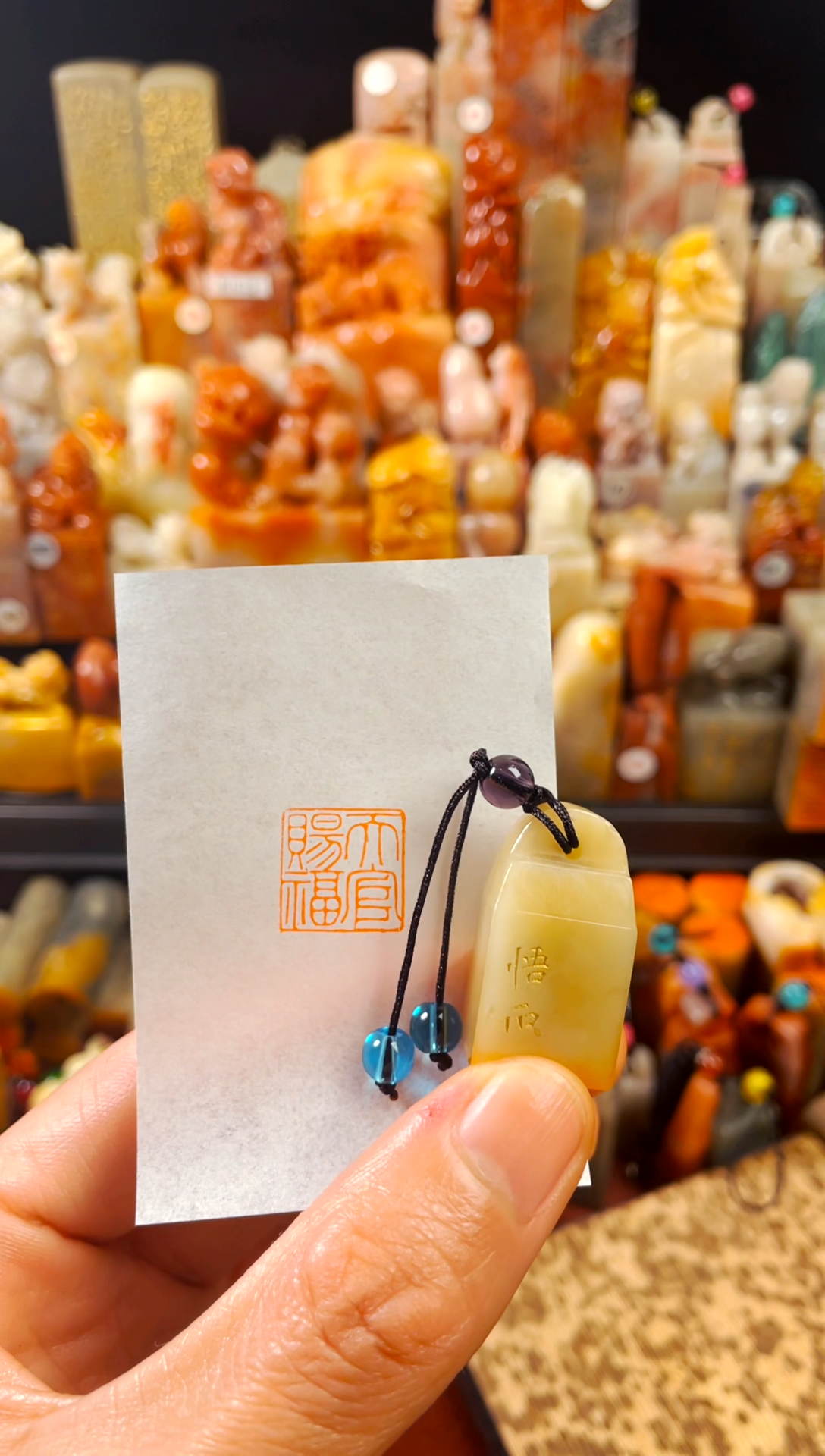 【闪购商品】寿山石印石手工篆刻《天官赐福》