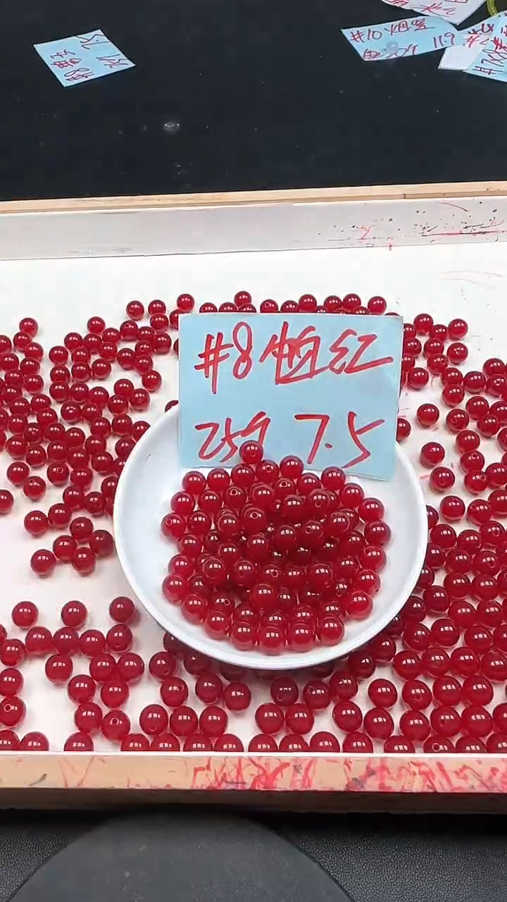 未镶嵌柿子南红玛瑙牛血红N337卡8mm散珠25颗
