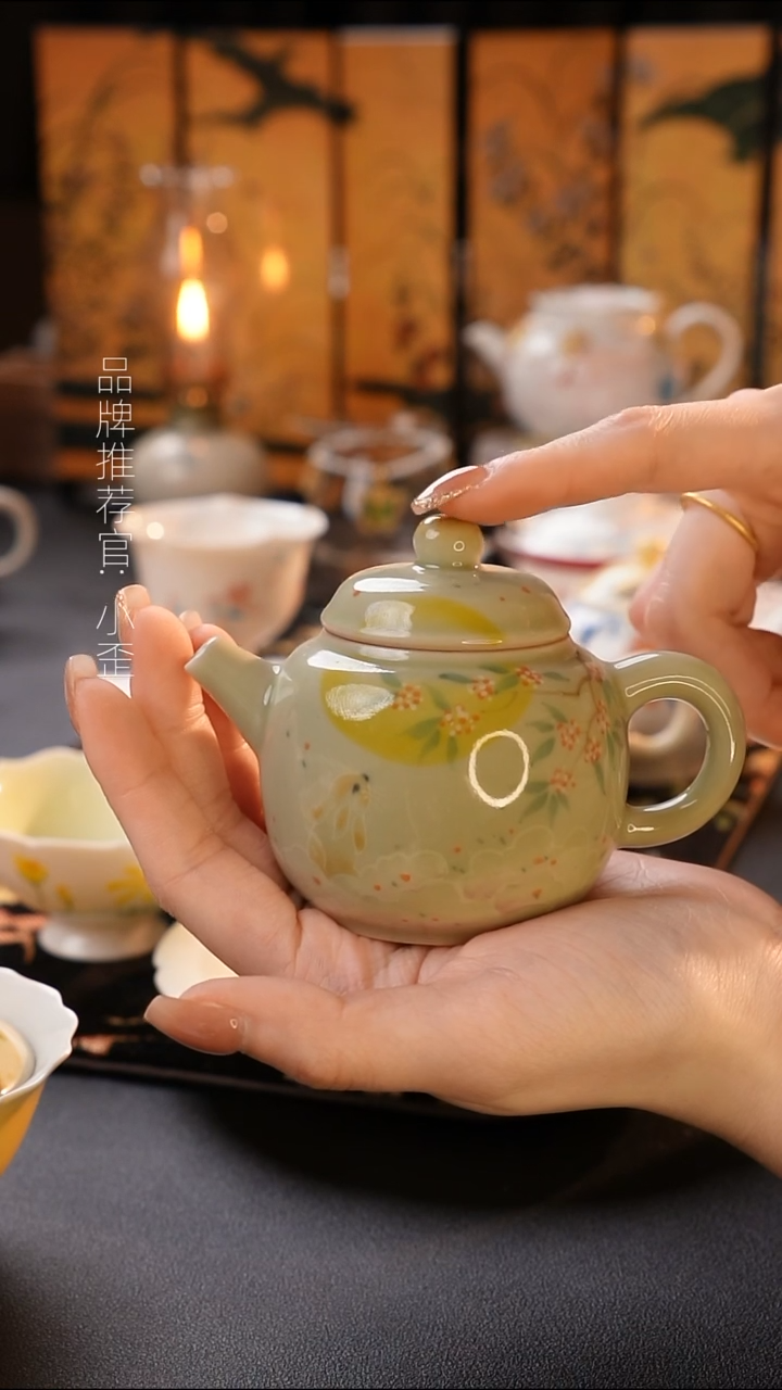 明知山志哈哈哈哈哈哈