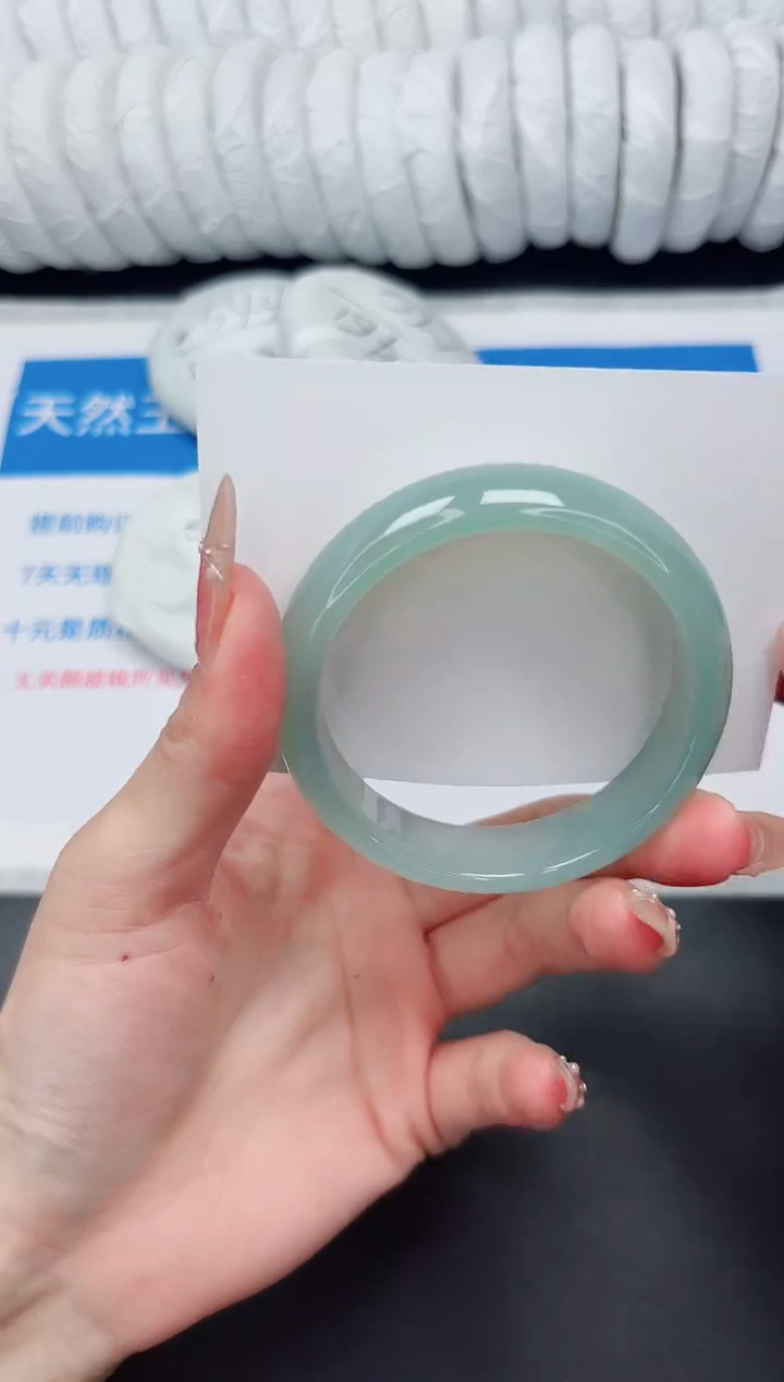 未镶嵌手镯石英质玉49-55.1MN