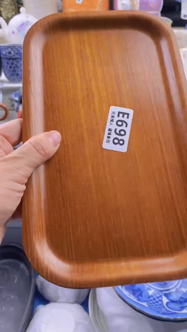 瓷片帝*兰      698