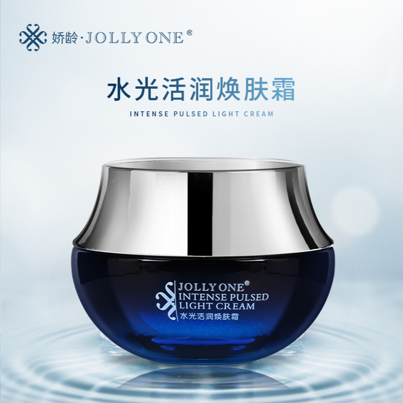 水光面霜焕肤霜保湿护肤单品水润正品涂抹面霜虞美人JOLLYONE。