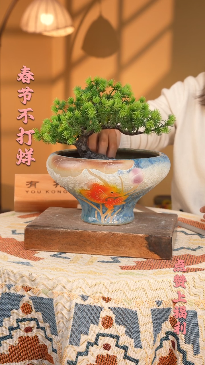 【闪购商品】摆件31-110口20高14 1-2误差