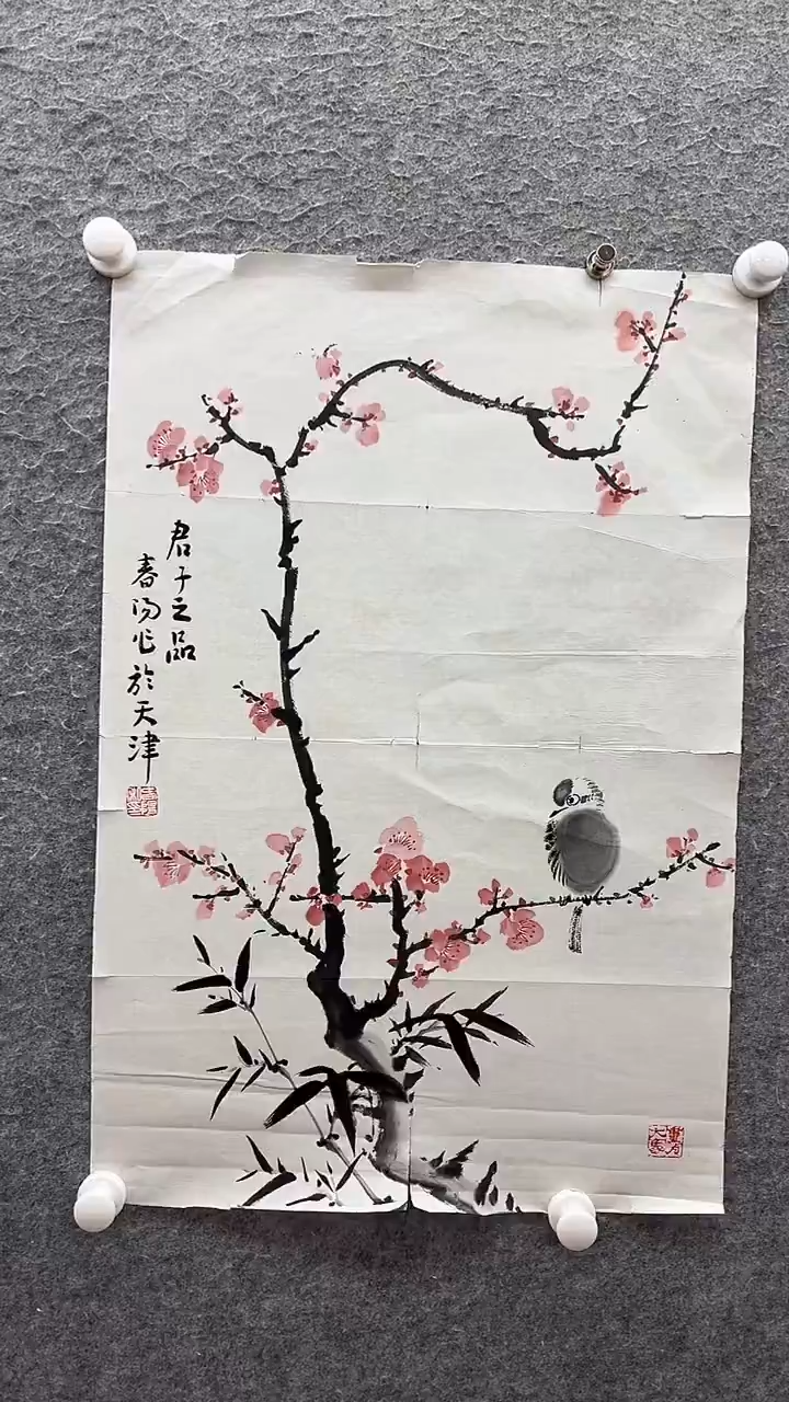 【闪购商品】111111111111111