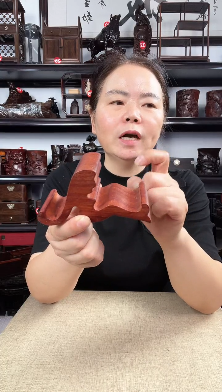 木2039老李红木工艺品