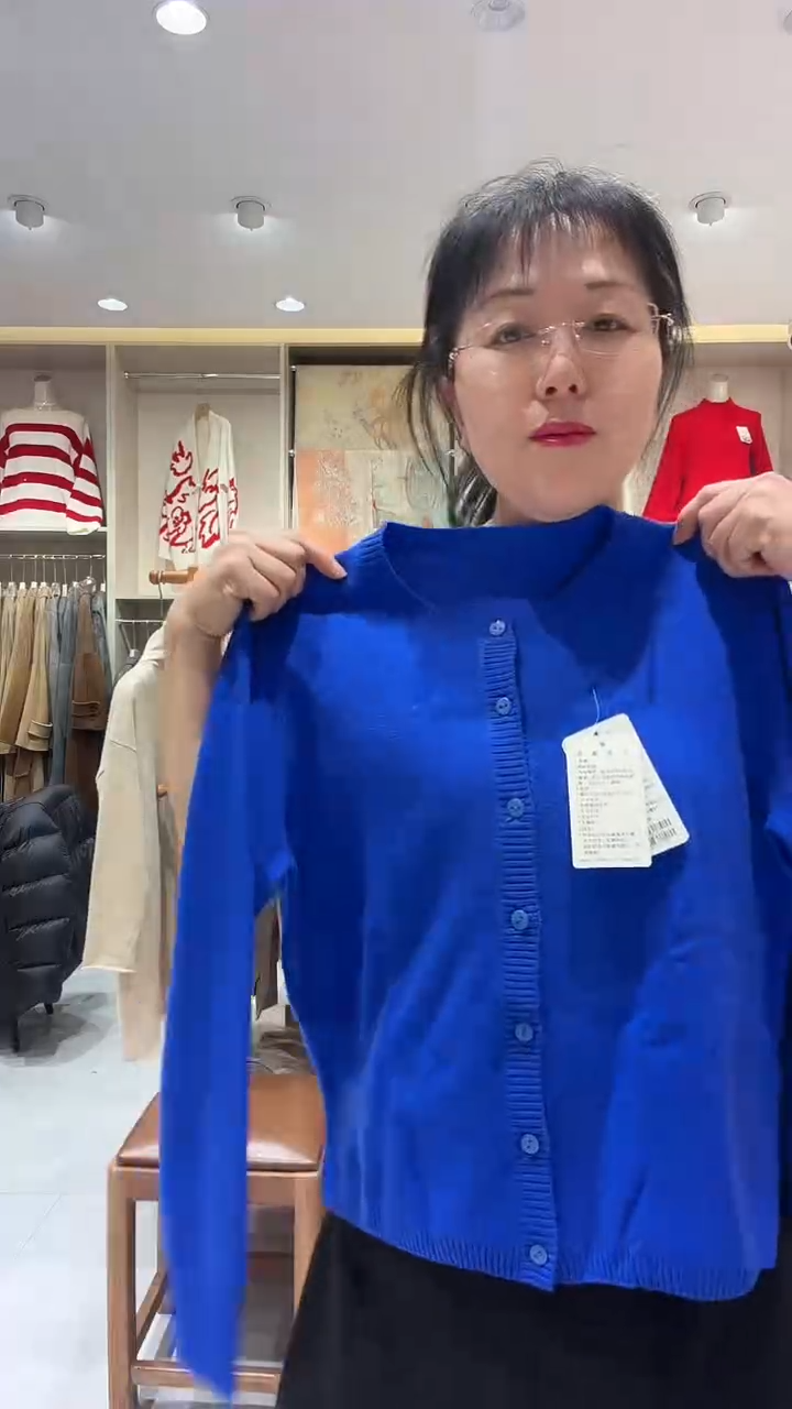 【福利款】羊绒女开衫