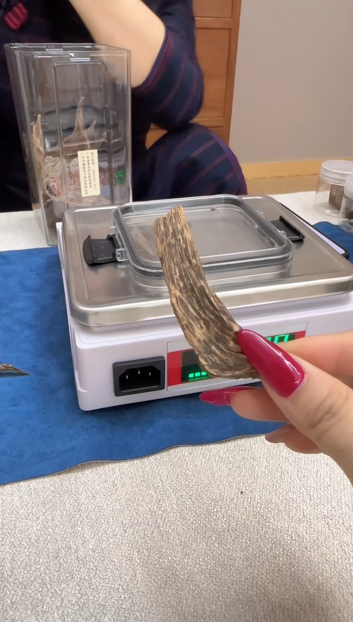 香料10504菩萨奇块料2克