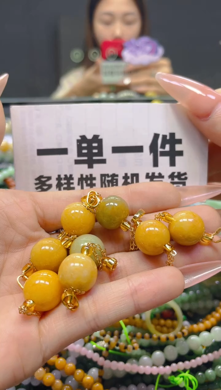 颈饰未镶嵌翡翠一单一个多样性随机发一件