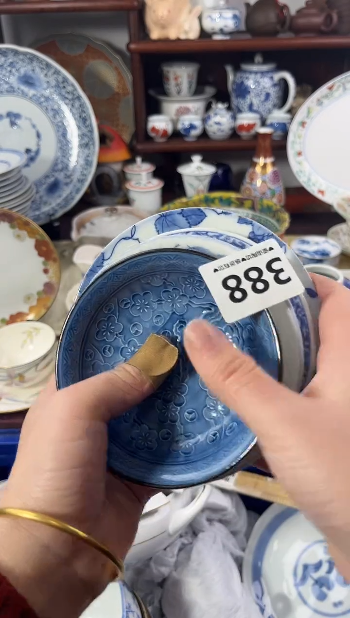 【闪购商品】瓷片388............