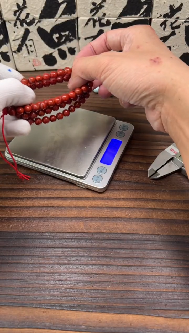 【闪购商品】南红玛瑙12未镶嵌南红手串