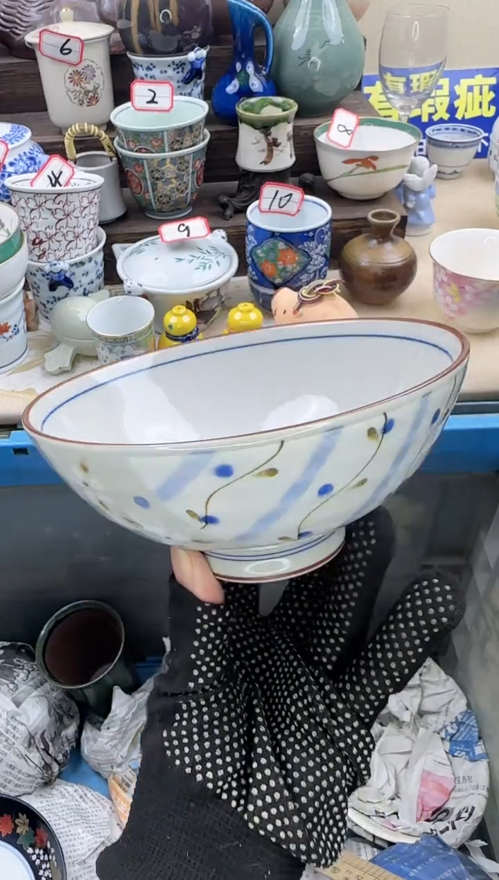 【闪购商品】瓷片中古陶瓷满18米包邮一单一付