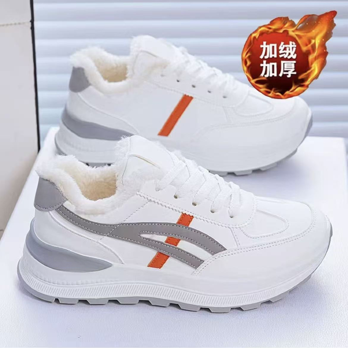 2025冬季加绒运动鞋女韩版百搭小白鞋增高加厚保暖棉鞋休闲老爹鞋