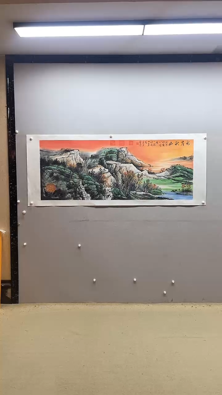 【闪购商品】国画张金专 彩崖秋山