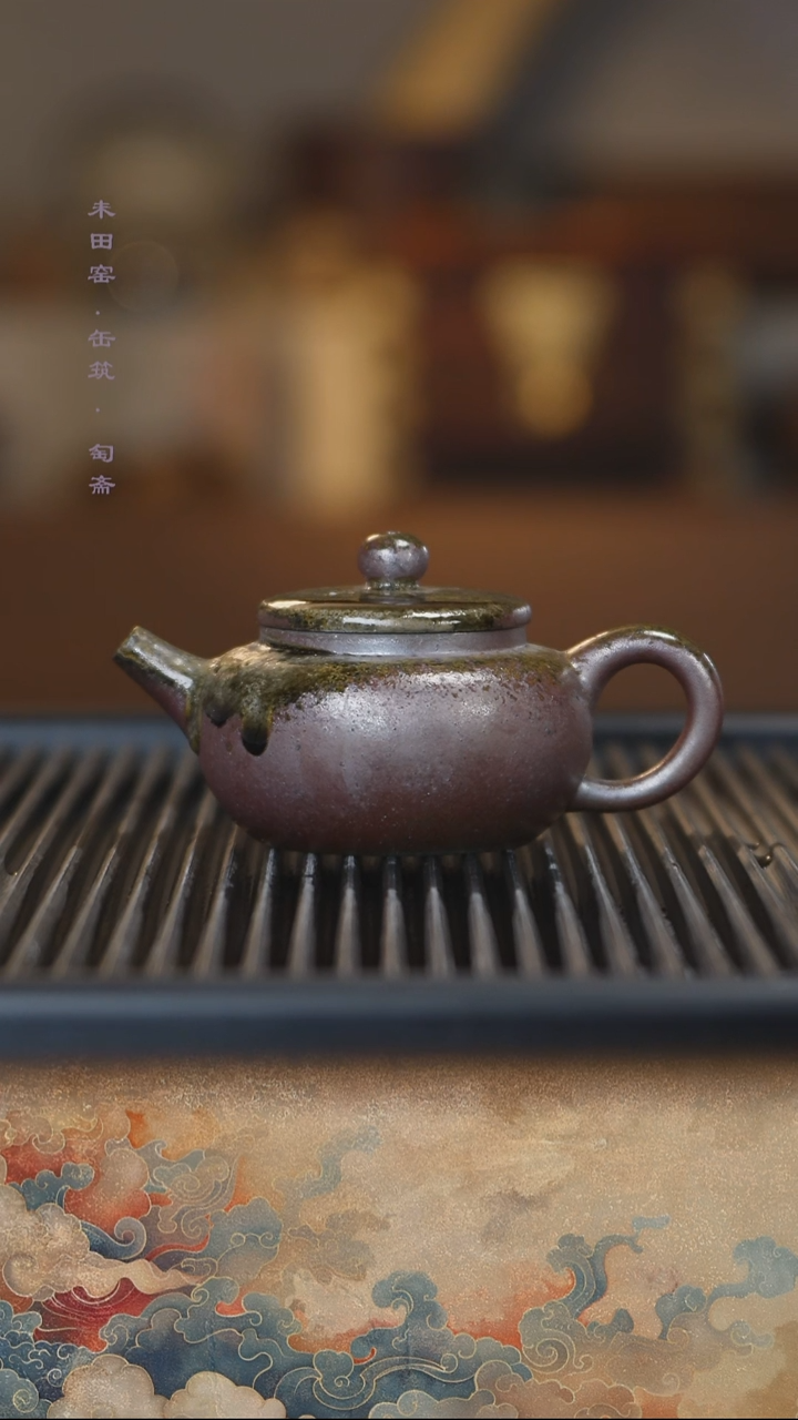 茶壶紫砂柴烧蝉鸣壶生态料宫灯一粒珠210cc