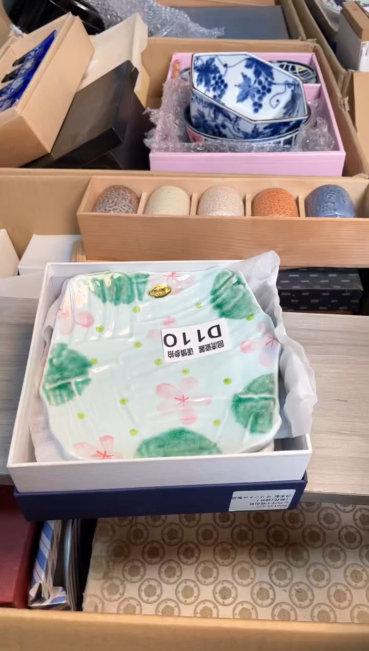 【闪购商品】闪购闪购闪购闪购