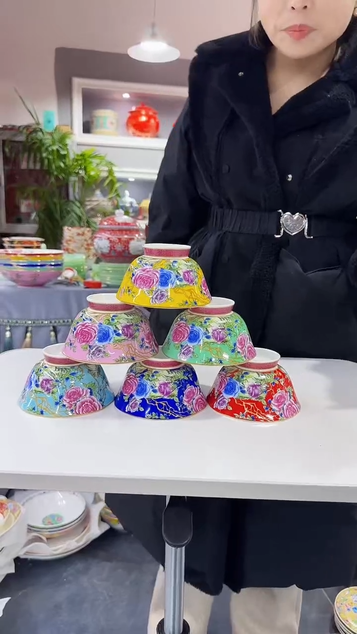 【闪购商品】瓷片4.7英寸花边饭碗混色6个