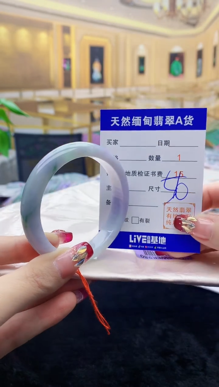 【闪购商品】翡翠手镯未镶嵌    H17-23