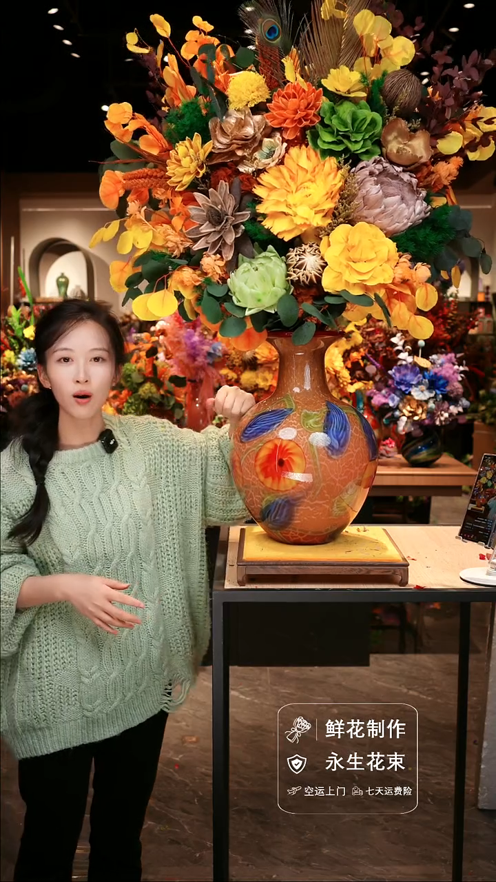 手工艺品琉璃手工花器花束空运包邮送货上门-以图片为准