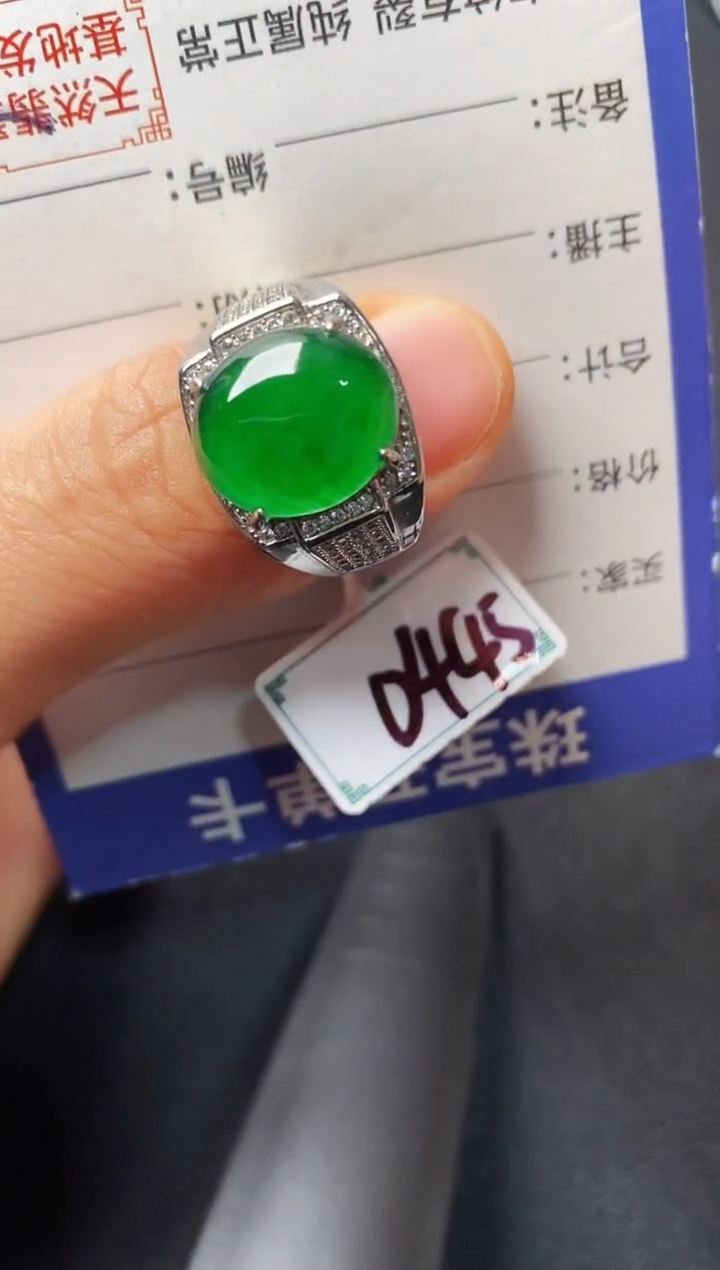 银S925镶嵌戒指翡翠222222222