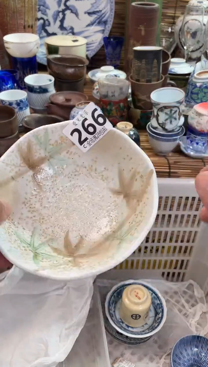 j****e全场满28包邮，陶瓷茶具瓷器