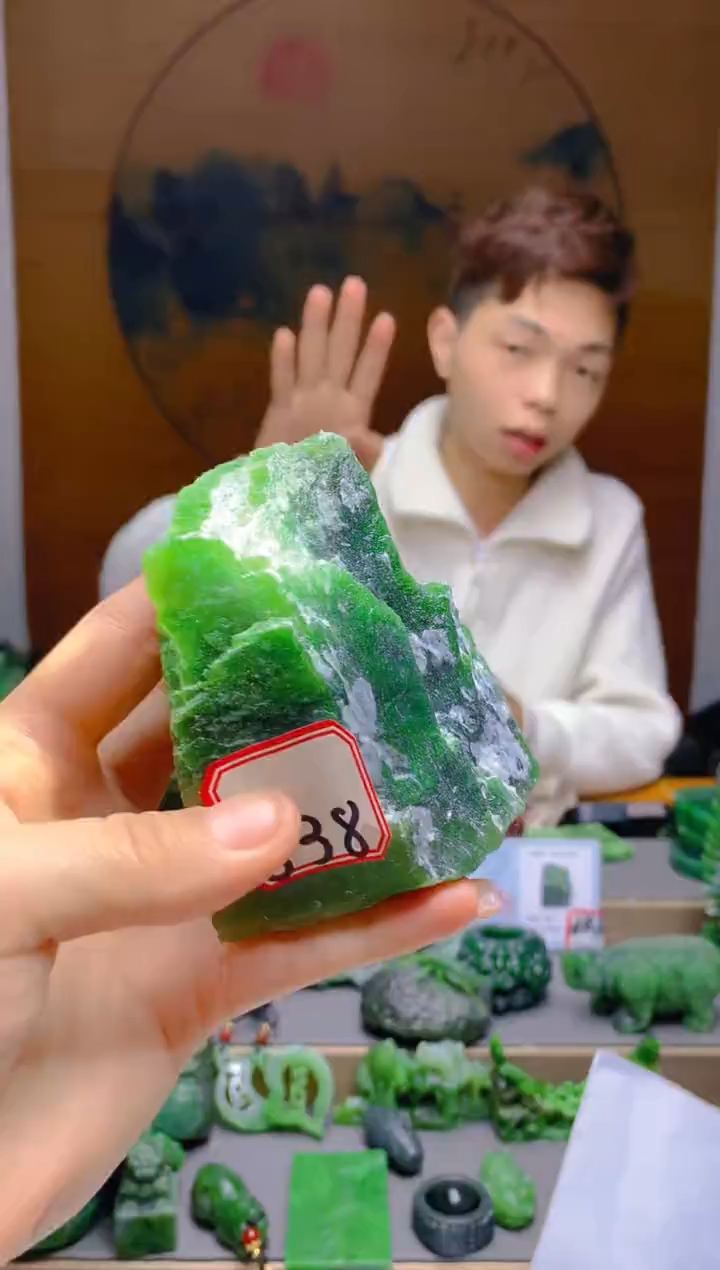 【闪购商品】和田玉（碧玉）珠宝半成品未镶嵌1