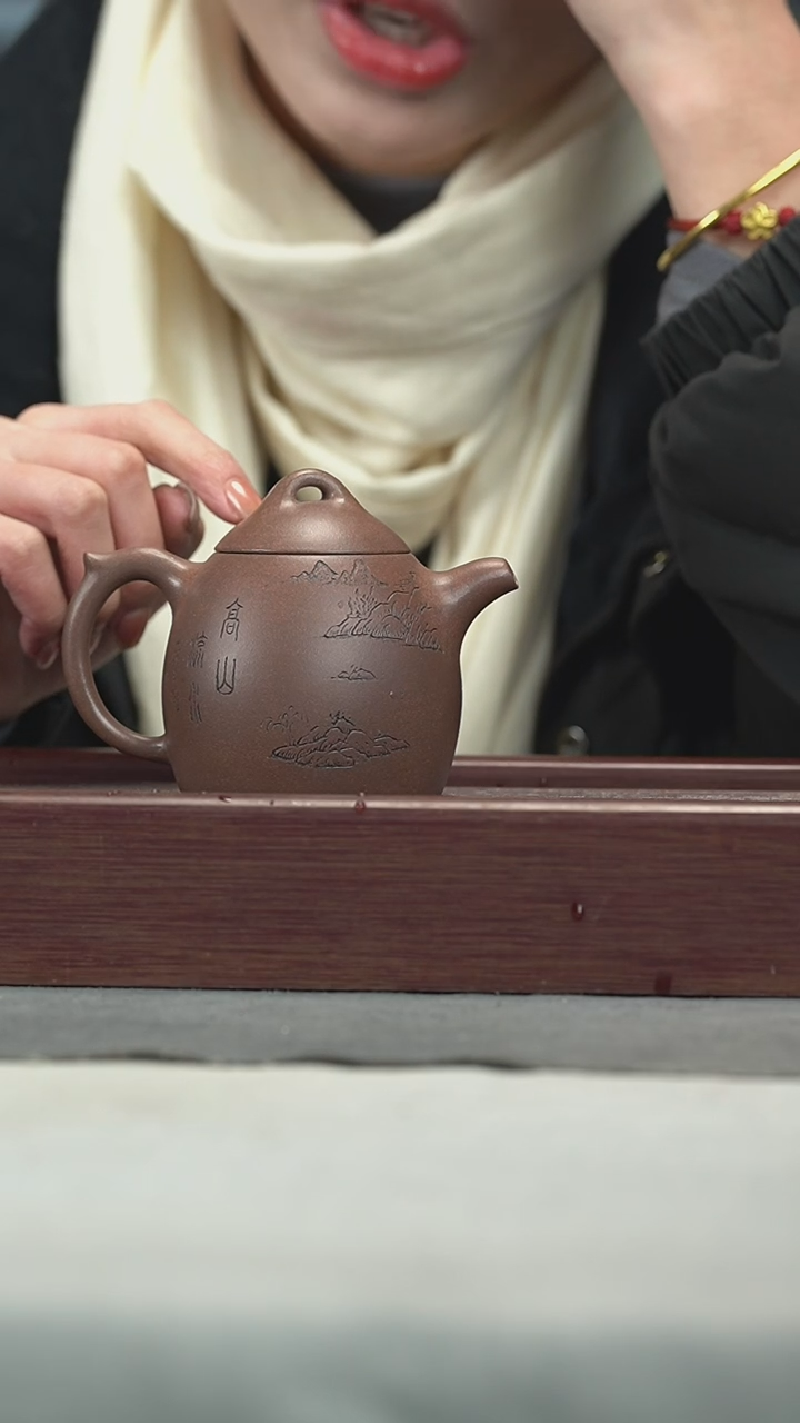 【闪购商品】紫砂茶壶紫砂壶紫砂壶240CC