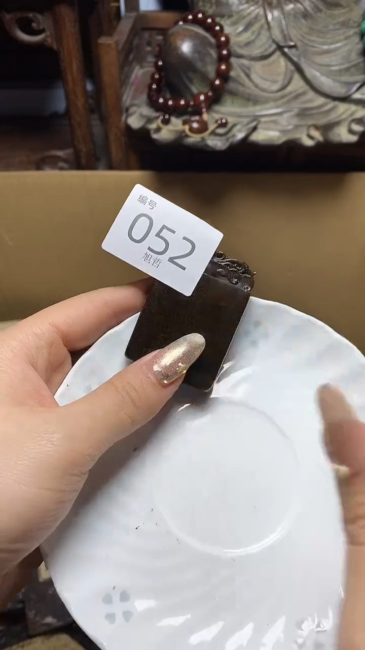 【闪购商品】瓷片瓷器瓷器瓷器瓷器