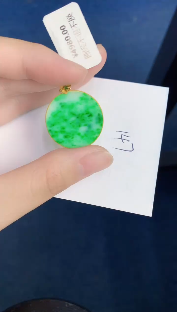 【闪购商品】翡翠颈饰18K金镶嵌000000000