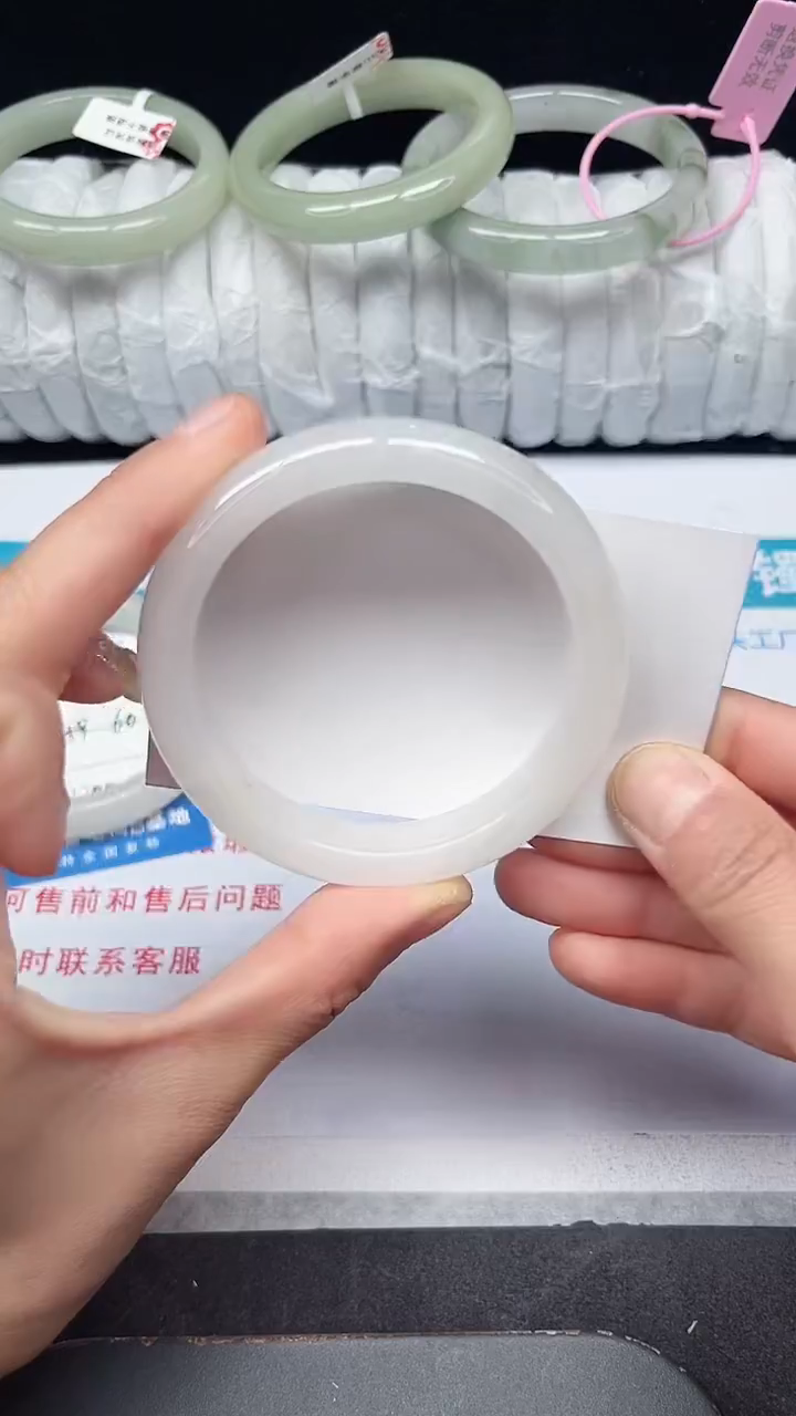 未镶嵌手镯石英质玉109-55/56