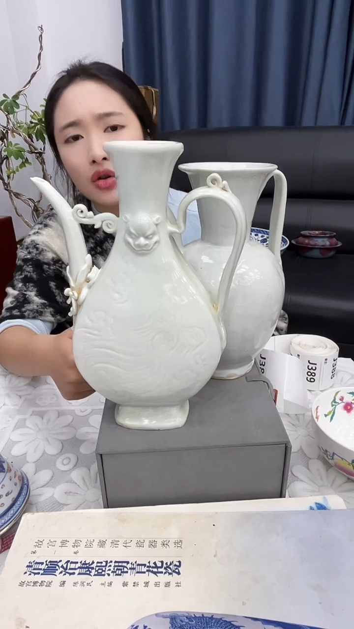 【闪购商品】瓷片景德镇陶瓷陶瓷陶瓷